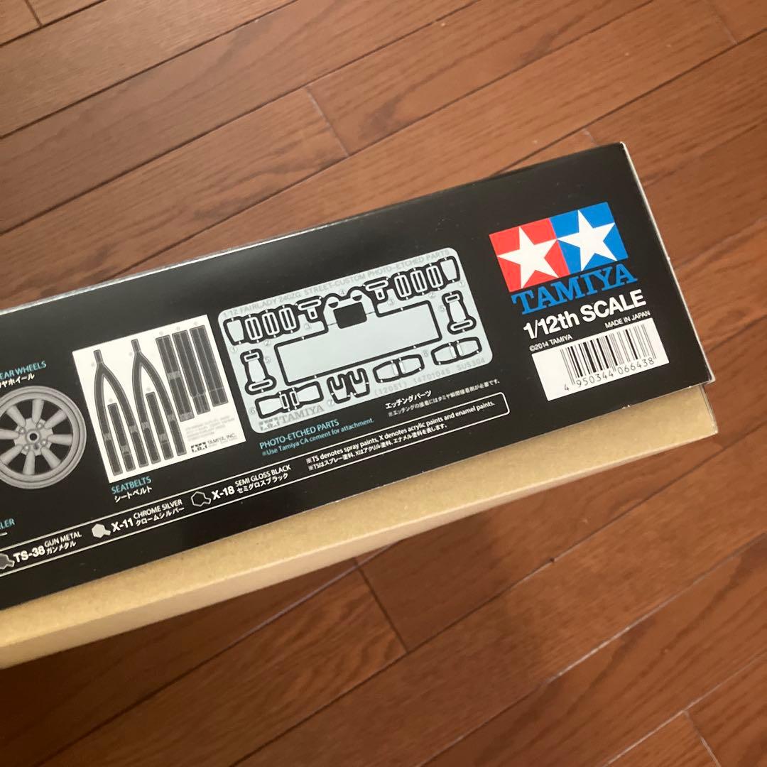 Nissan Fairlady 240ZG 1/12 ストリートカスタム