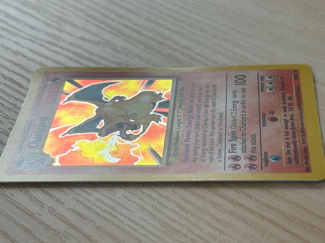 ポケモン リザードン 海外 英語版 初期　pokemon Charizard