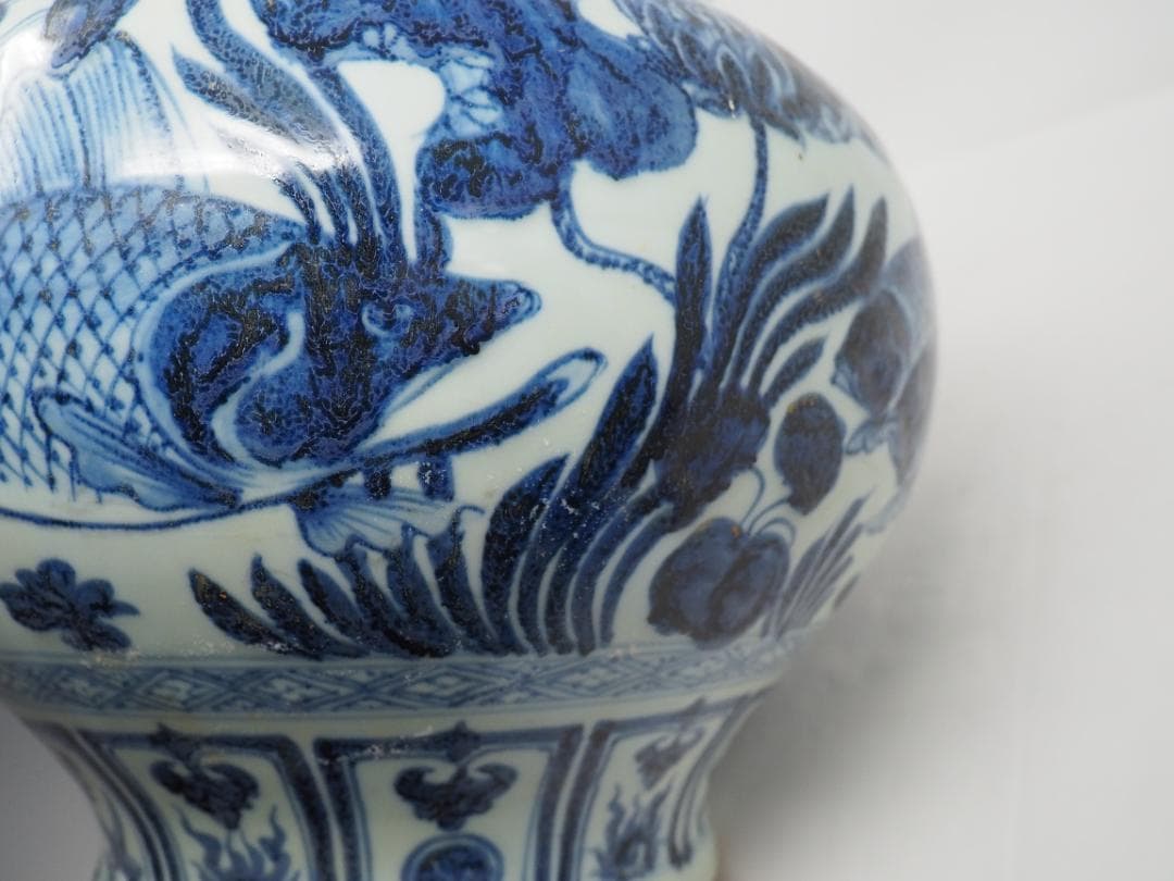 染付　青花魚藻紋罐　壺　花瓶　中国　ハスの花　②　-SO