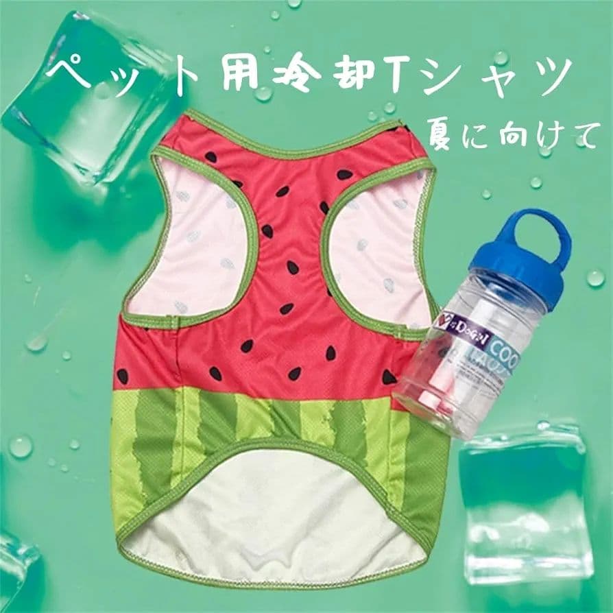zhendehenziyou ペット服 夏用 犬 スイカ XL