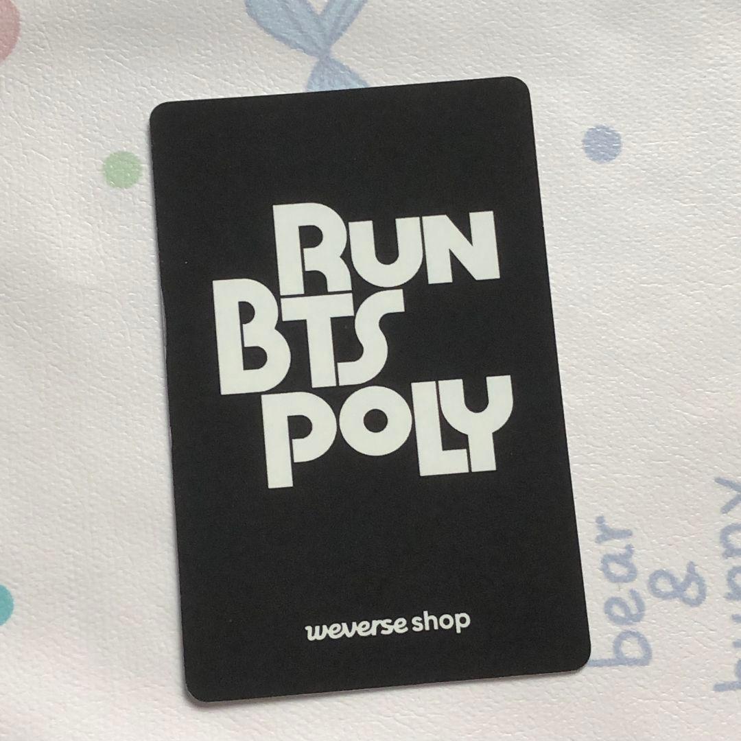 ジョングク RUN BTS POLY Highlight Package トレカ