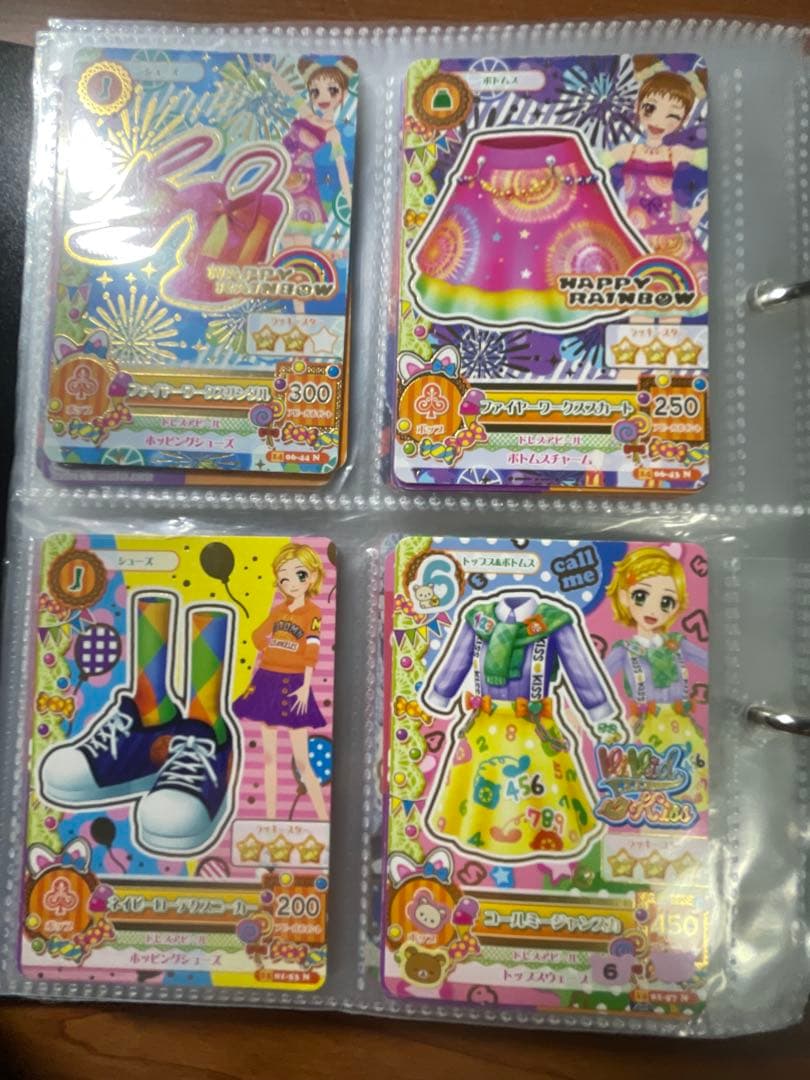 アイカツカードセット 200枚以上