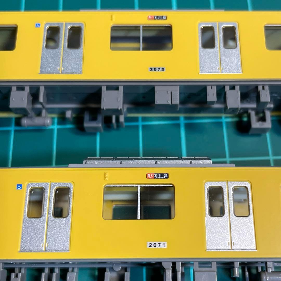 グリーンマックス 西武新2000系更新車（新宿線 • 2071編成）8両セット