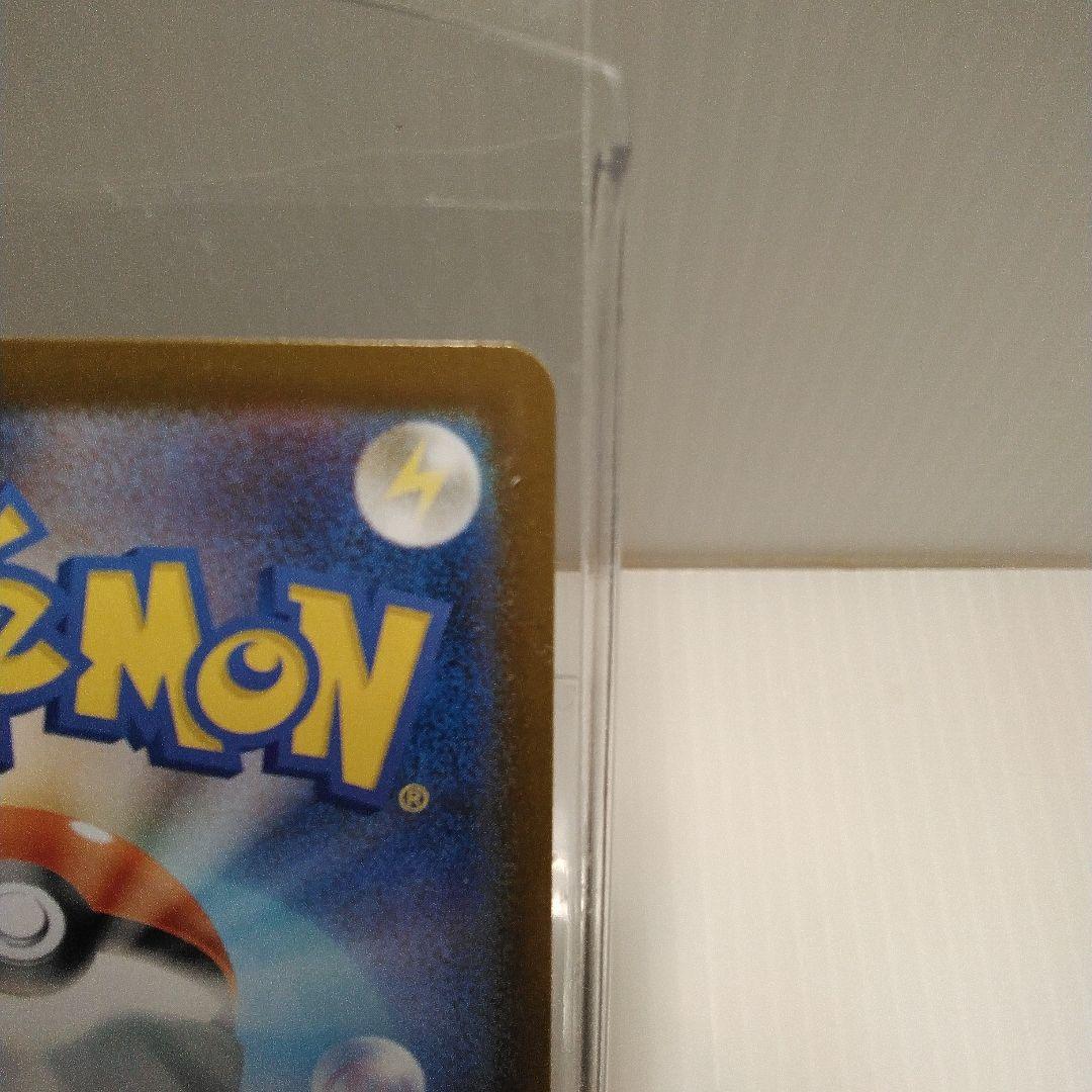 ⬛ポケモンカード　メガリザードンX ex SAR