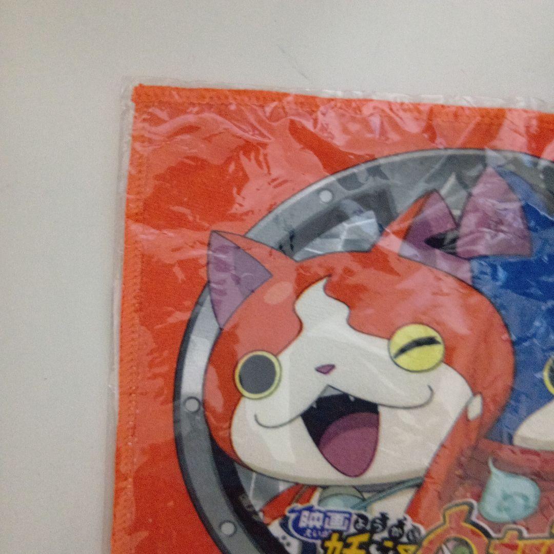 懐かしいべ？w