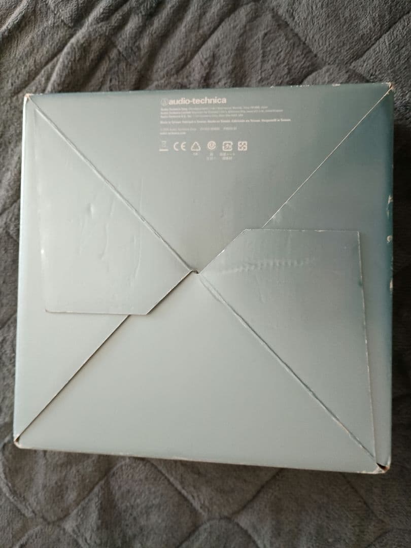 あやは