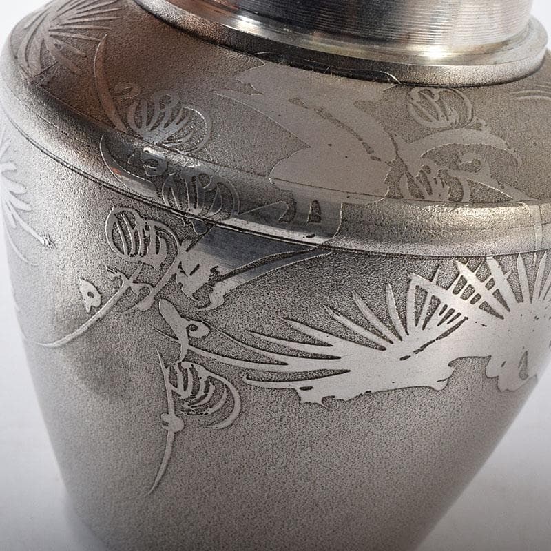 TM 　さつま岩切　正錫　松鶴文　茶壷　茶心壷　約350g　C　7729