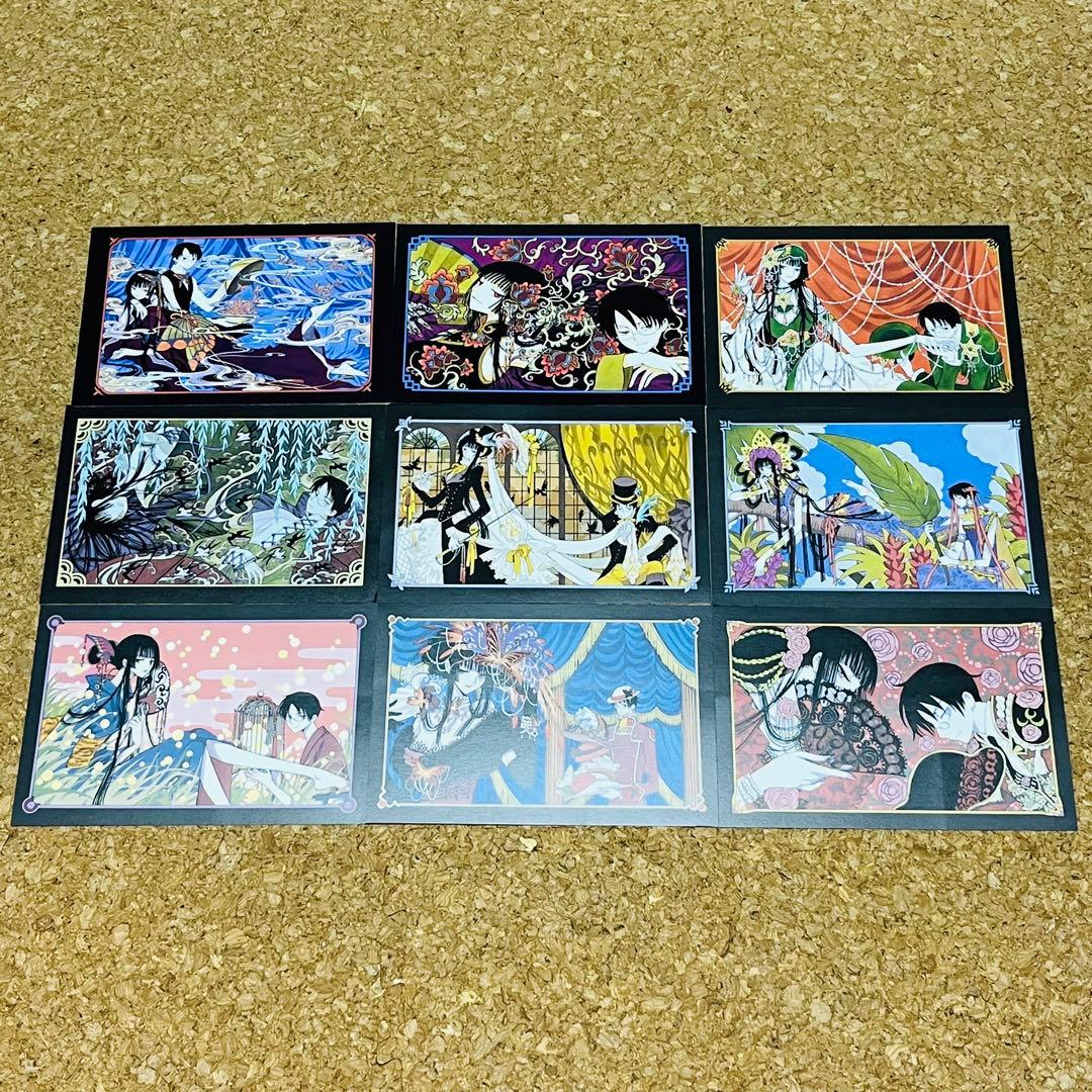 ホリック 新装版 1巻～19巻 全巻セット 初版 ポストカード 他合計26冊