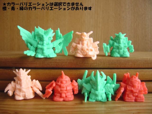 ♯Fif08Iz復刻ガシャポン戦士シリーズSDガンダムワールド2全14種