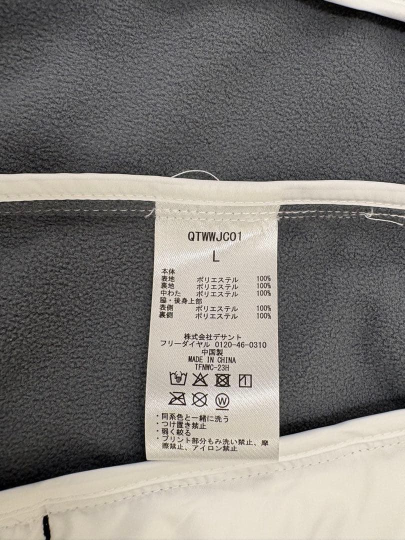ルコック レディース 中綿 ベスト・スカートLサイズ【タグ付き・未使用品】
