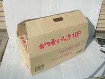 カッチョイイ後方排気。すぐ遊べる調整済み。S15シルビア京商GPスパイダーＭｋⅡ