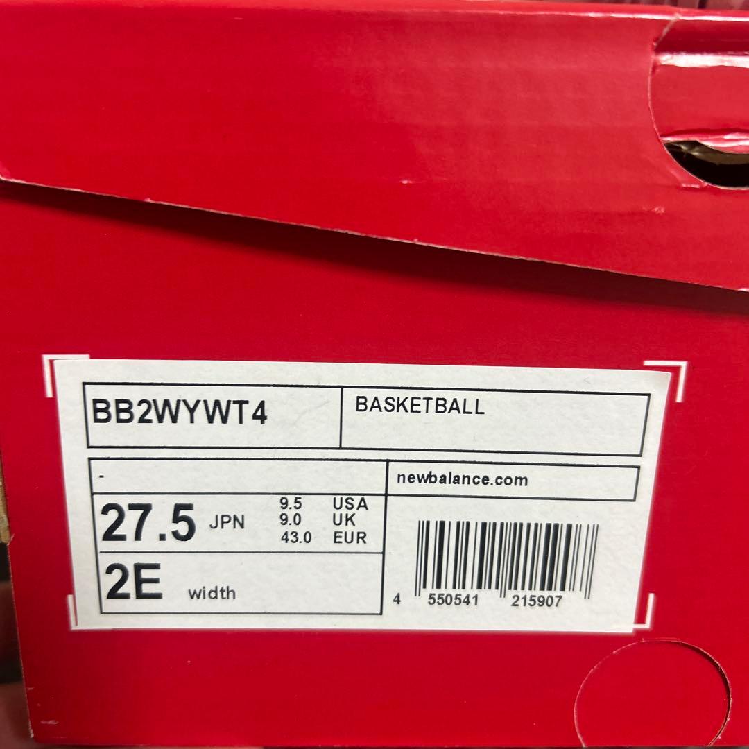 Newbalance バスケットシューズ