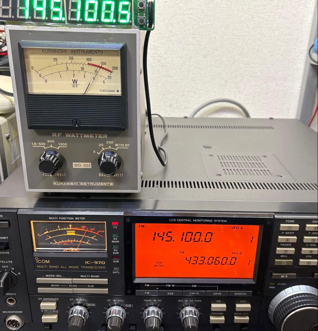 トランシーバー IC-970