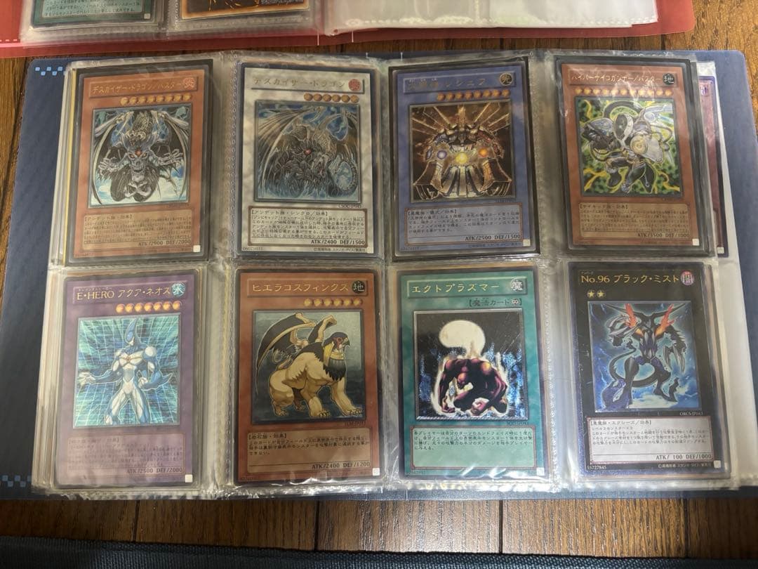 遊戯王　初期　2期カード　レリーフ　まとめ売り