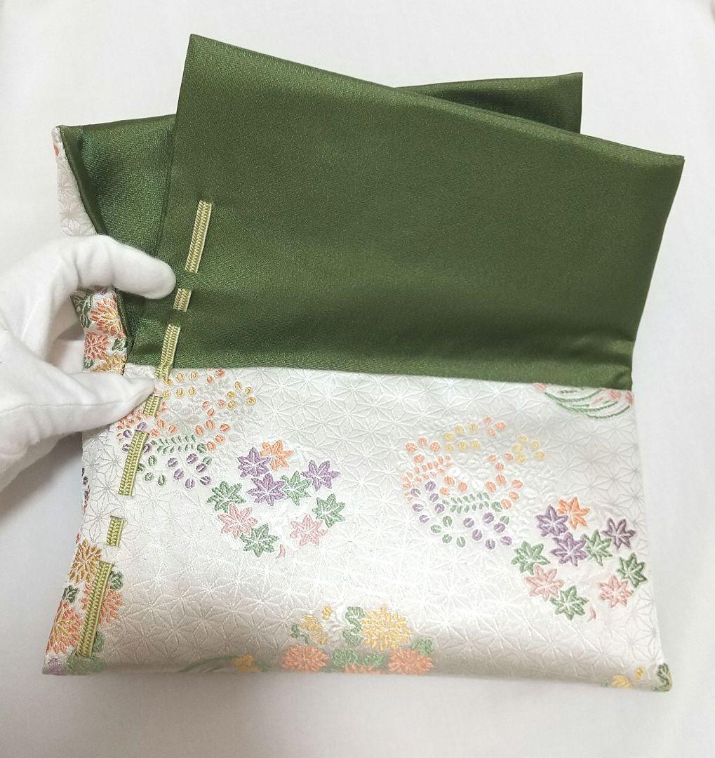 【超希少・新品・未使用】井伊家伝来裂（きれ)・菱形スキヤ（名物裂）絹100％
