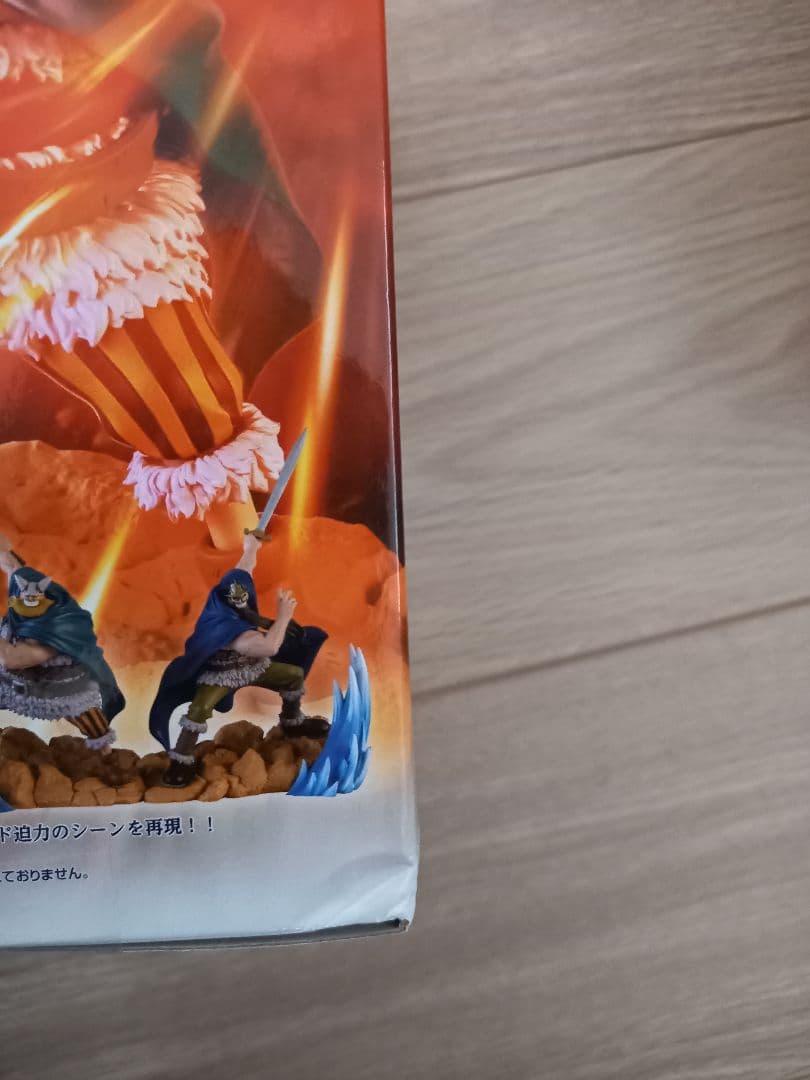ワンピースフィギュア14体セット