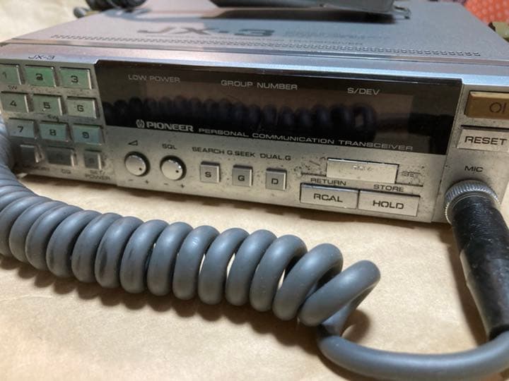 無線パイオニア　JX-3