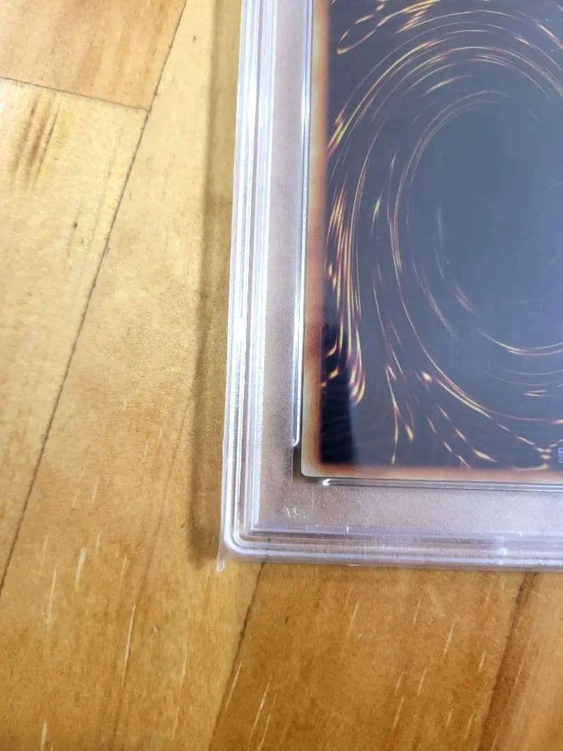 ま*マ様 【美品】初期ブルーアイズホワイトドラゴン