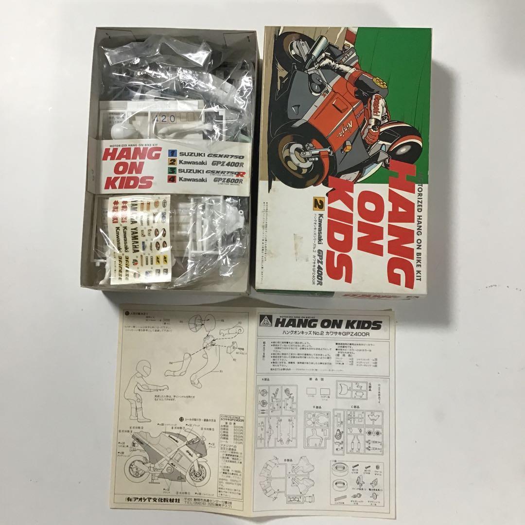 レトロ　プラモセットバラ売り不可です。
