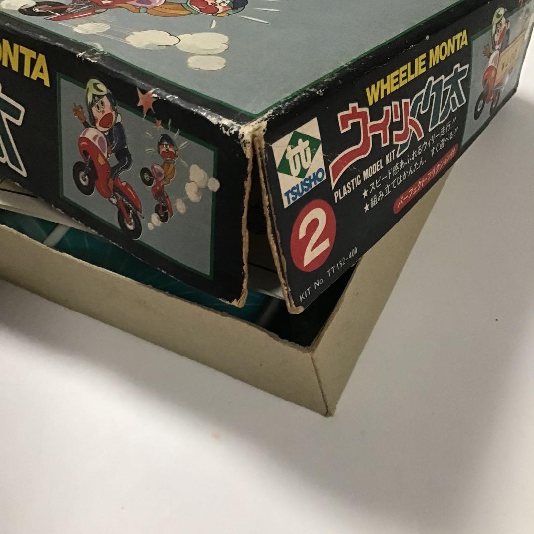 レトロ　プラモセットバラ売り不可です。