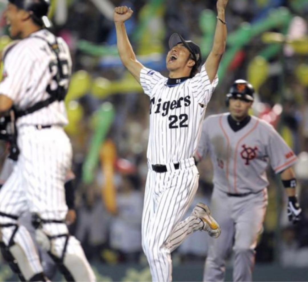 阪神タイガース #22 藤川球児監督　直筆サイン　公式キャップ