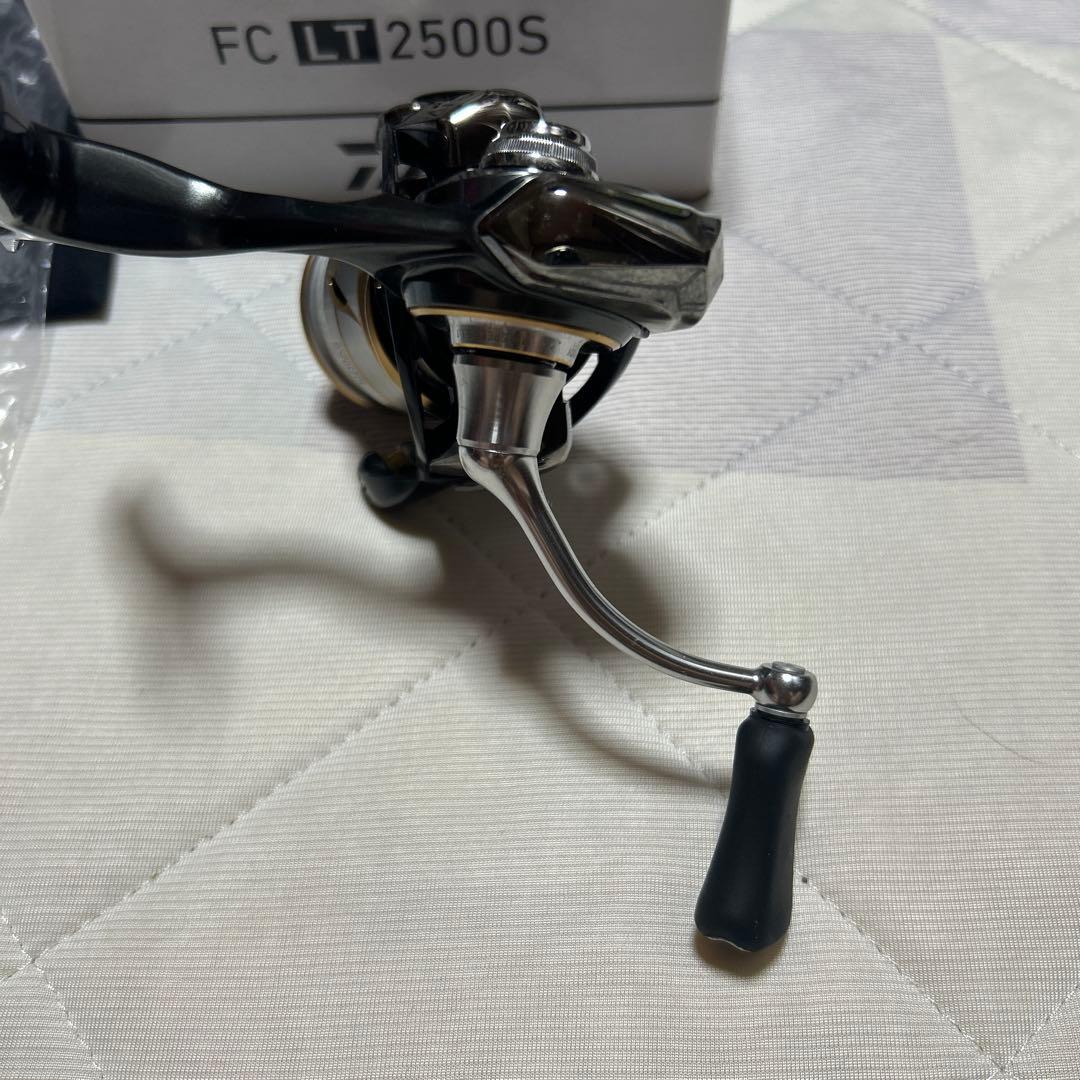 ダイワ　ルビアスLT2500S