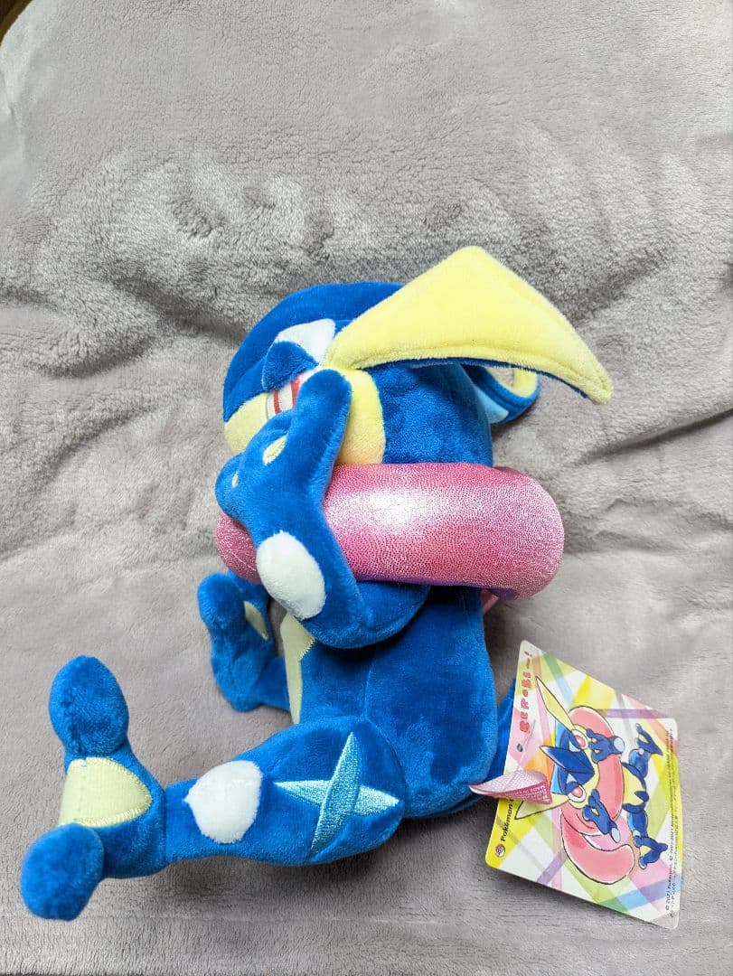 ポケモンセンター限定 ポケモン ベロべー ゲッコウガ ぬいぐるみ