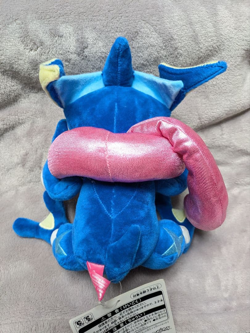 ポケモンセンター限定 ポケモン ベロべー ゲッコウガ ぬいぐるみ