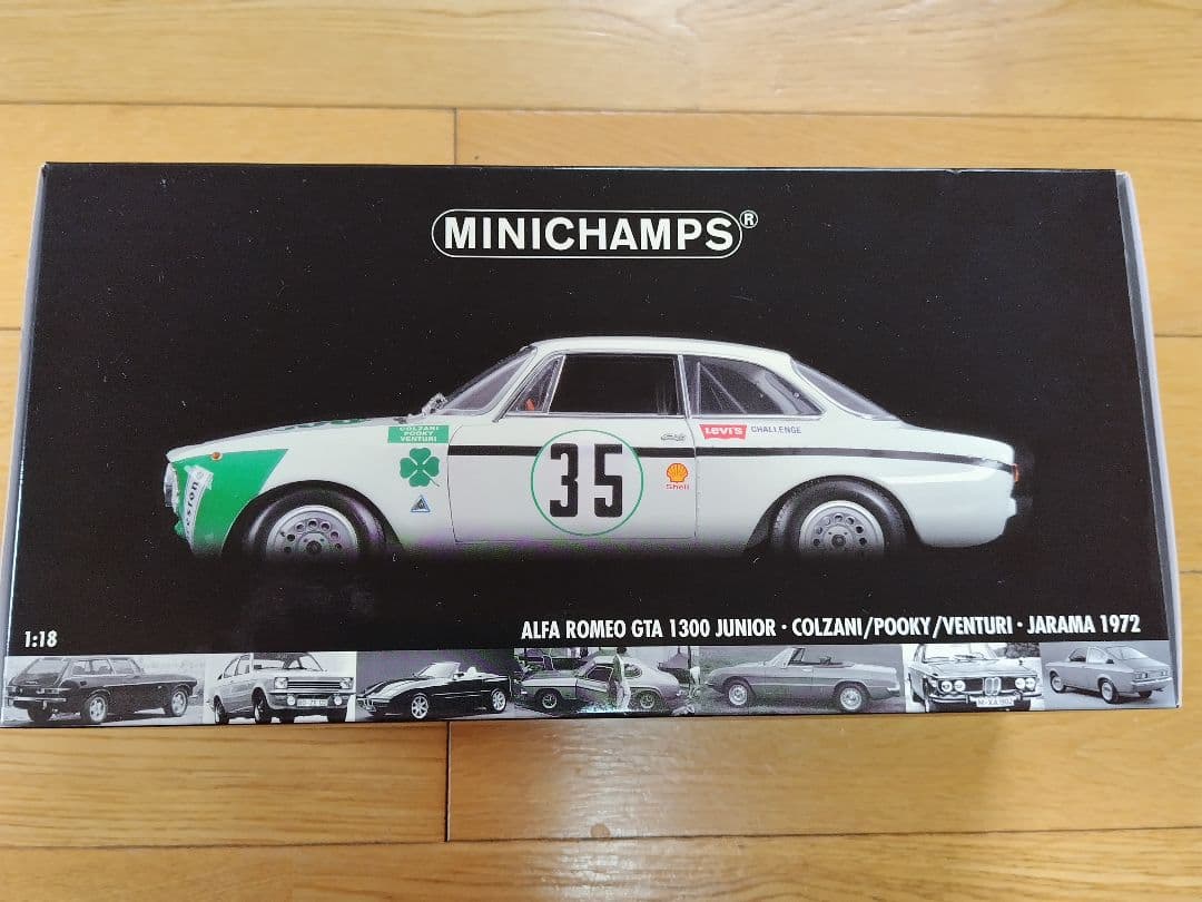 MINICHAMPS「ALFA ROMEO GTA 1300 JUNIOR 」