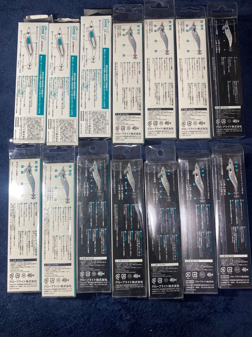 ダイワ　エメラルダス エギ　色々　14本セット