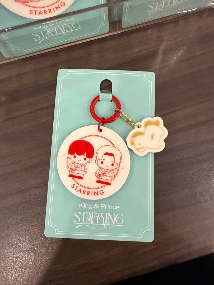 King & Prince STARRING ご当地限定キーホルダー（台北）