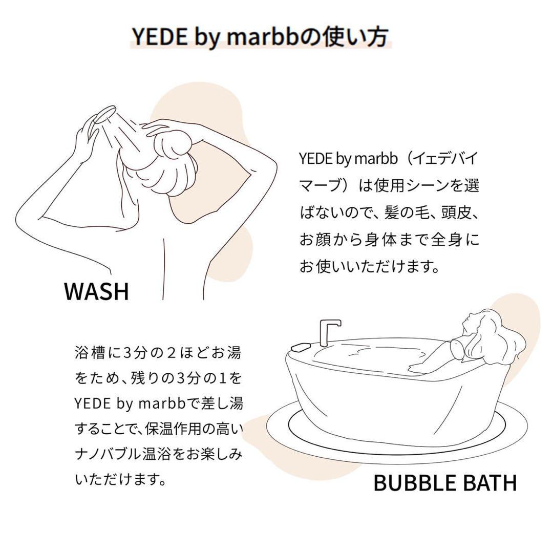 YEDE シャワーヘッド メタル製