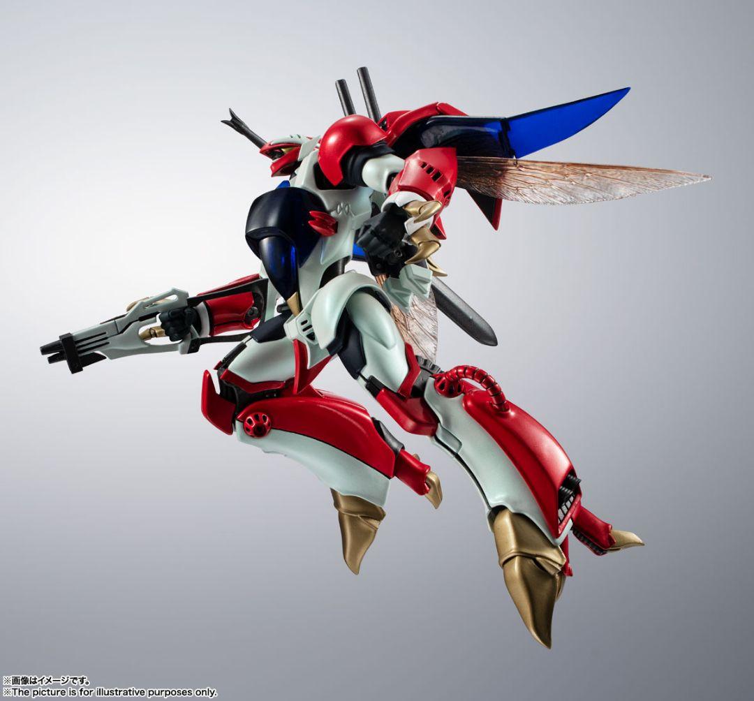メタルロボット魂 ビルバイン【新品未開封】