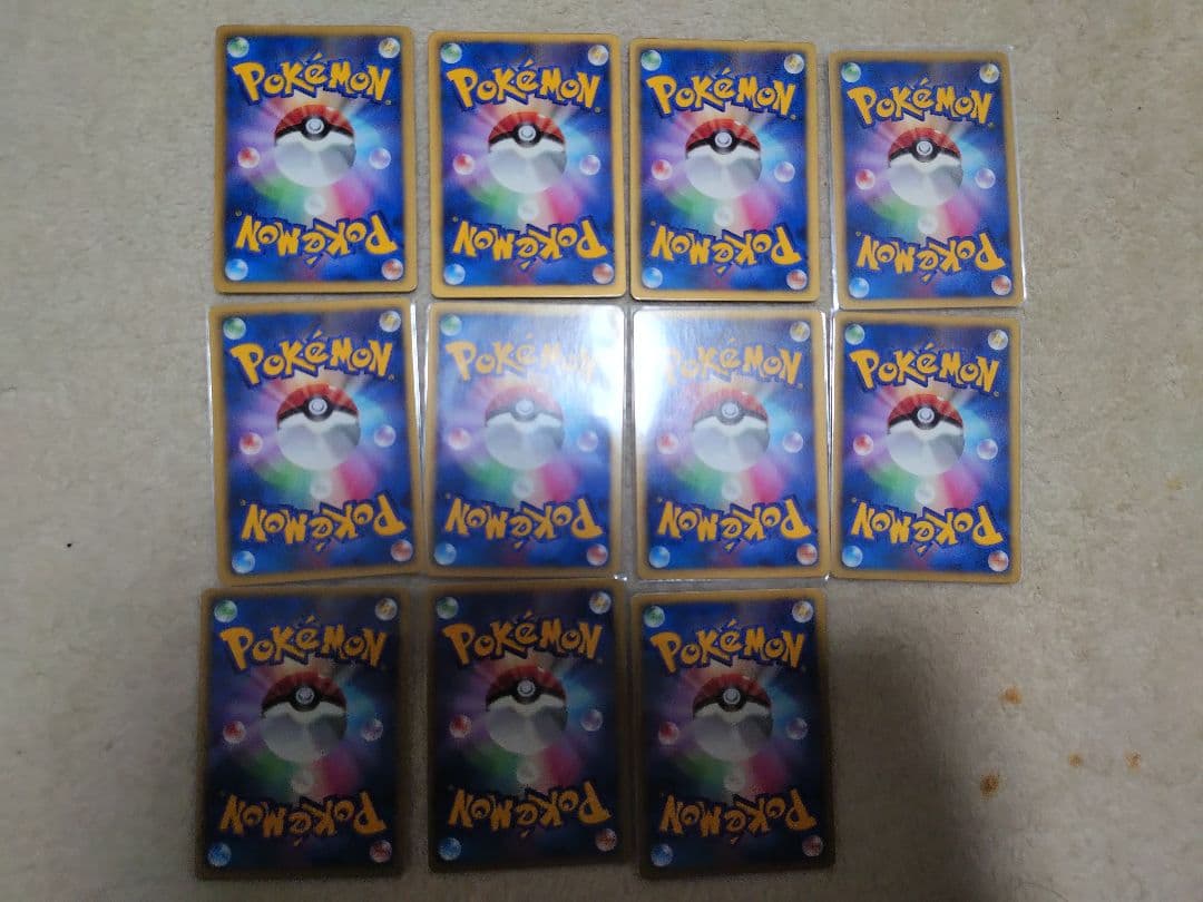 ポケモンカード　ヤブクロン　ゴミあつめ　BW　はたく　EBB　ポッポ　XY