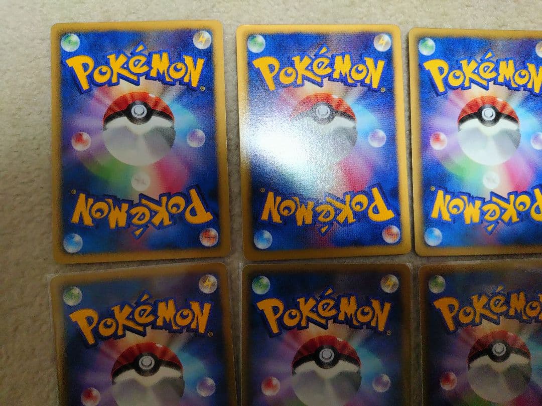 ポケモンカード　ヤブクロン　ゴミあつめ　BW　はたく　EBB　ポッポ　XY