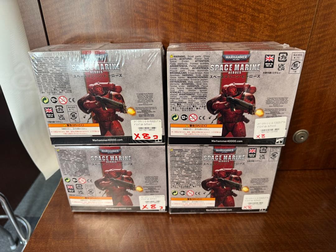 定価19200円　WARHAMMER ウォーハンマー スペースマリーンヒーローズ
