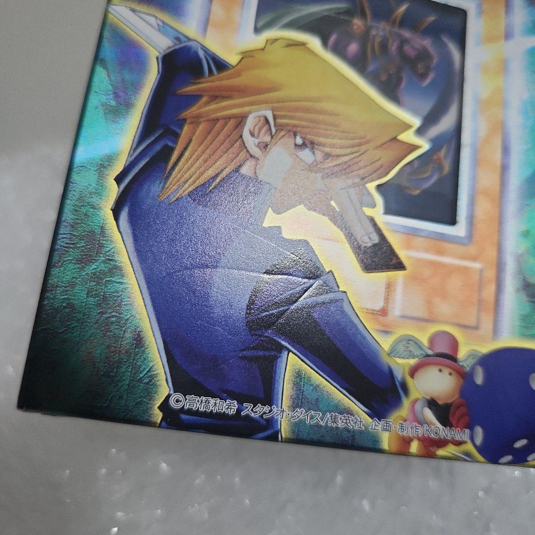 新品 未開封 遊戯王　ストラクチャーデッキ　城之内編 初期　パンサーウォリァー