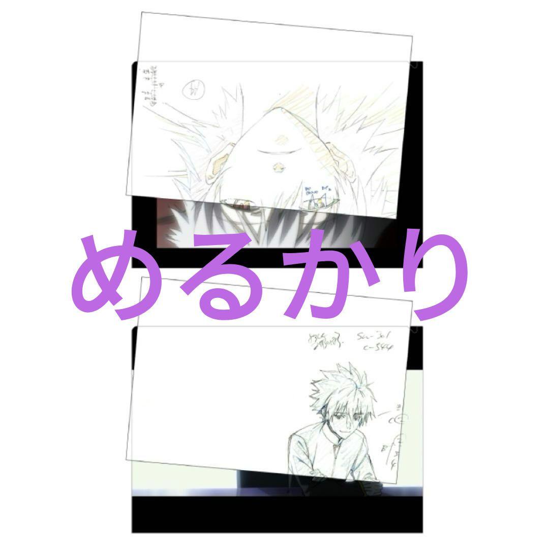 碇シンジ　渚カヲル　箔押しクリアファイルセット　30周年記念展　エヴァ展　限定