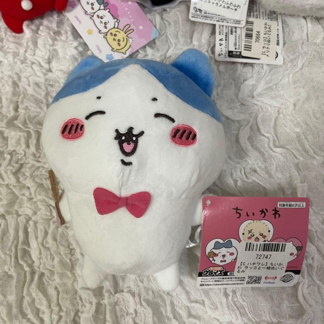 【まとめ売り】　ちいかわ　ぬいぐるみ　ハロウィン　クリスマス　イベント