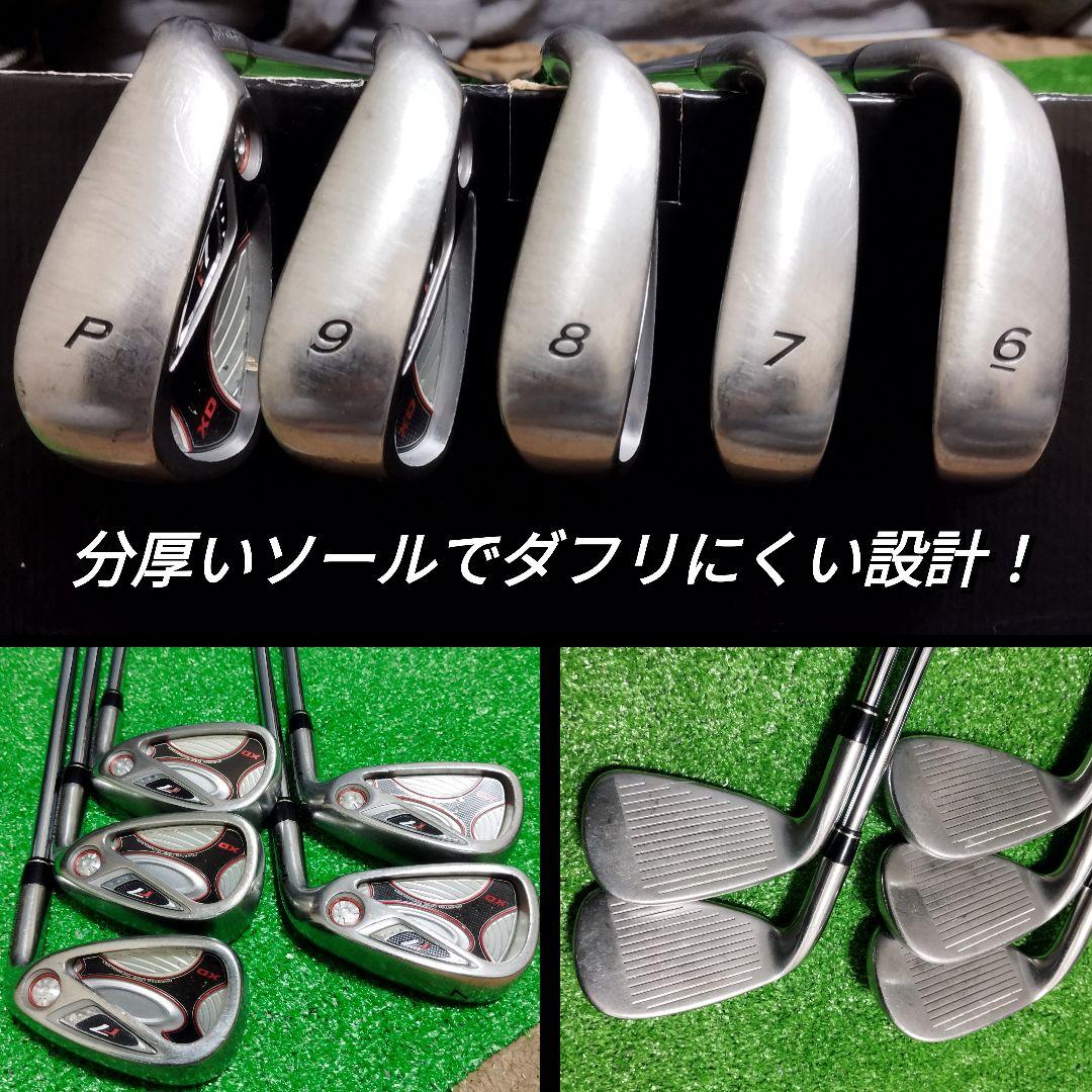 【全国送料無料】超豪華！テーラーメイド 初心者に優しい メンズゴルフ(右)セット