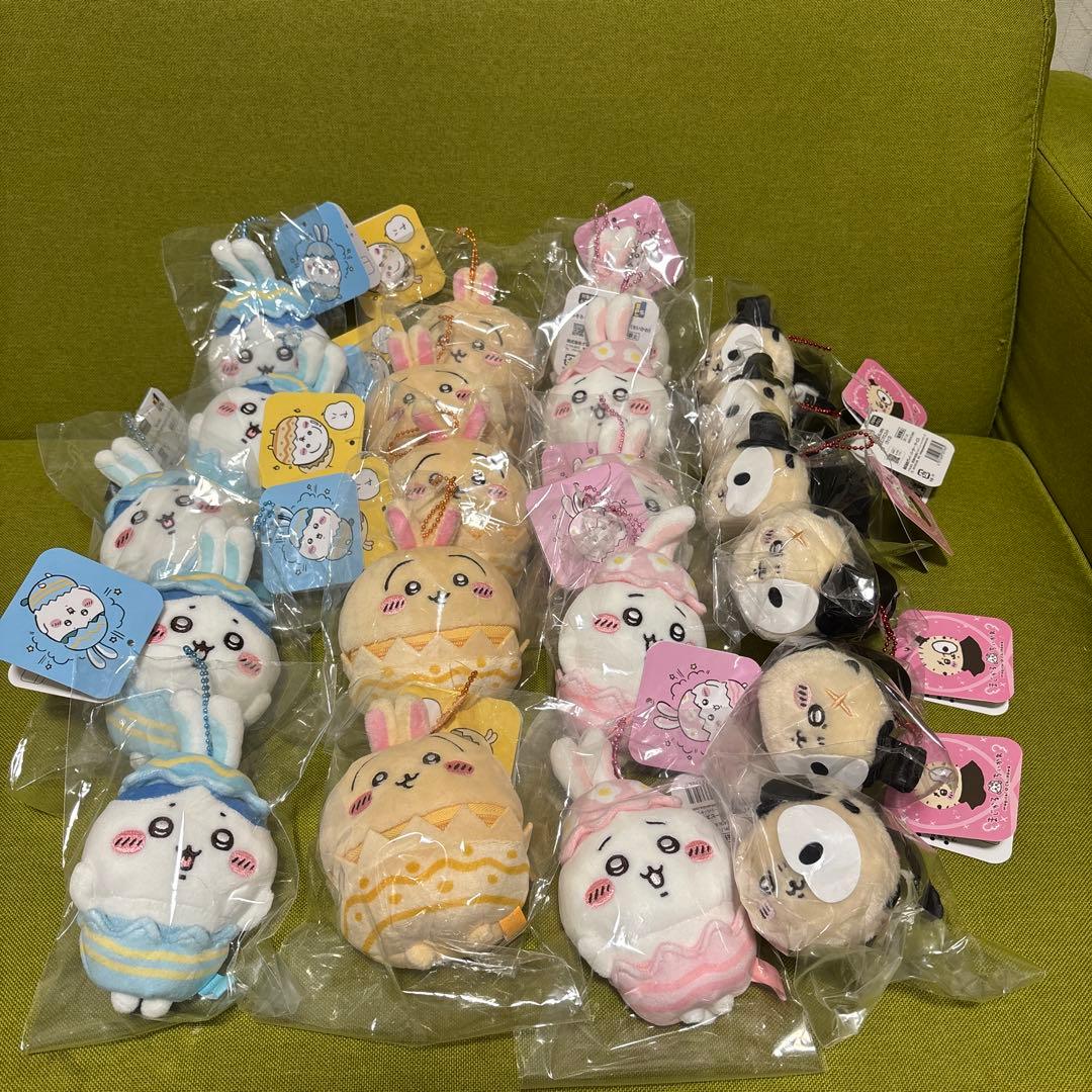 【新品現物写真】ちいかわ イースター まじかるちいかわ ぷみミニ ラッコ