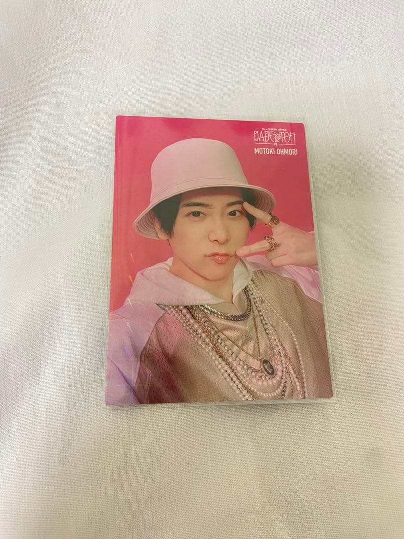 ☆*☆様 Mrs.GREEN APPLE BABEL NO TOH 大森元貴レア