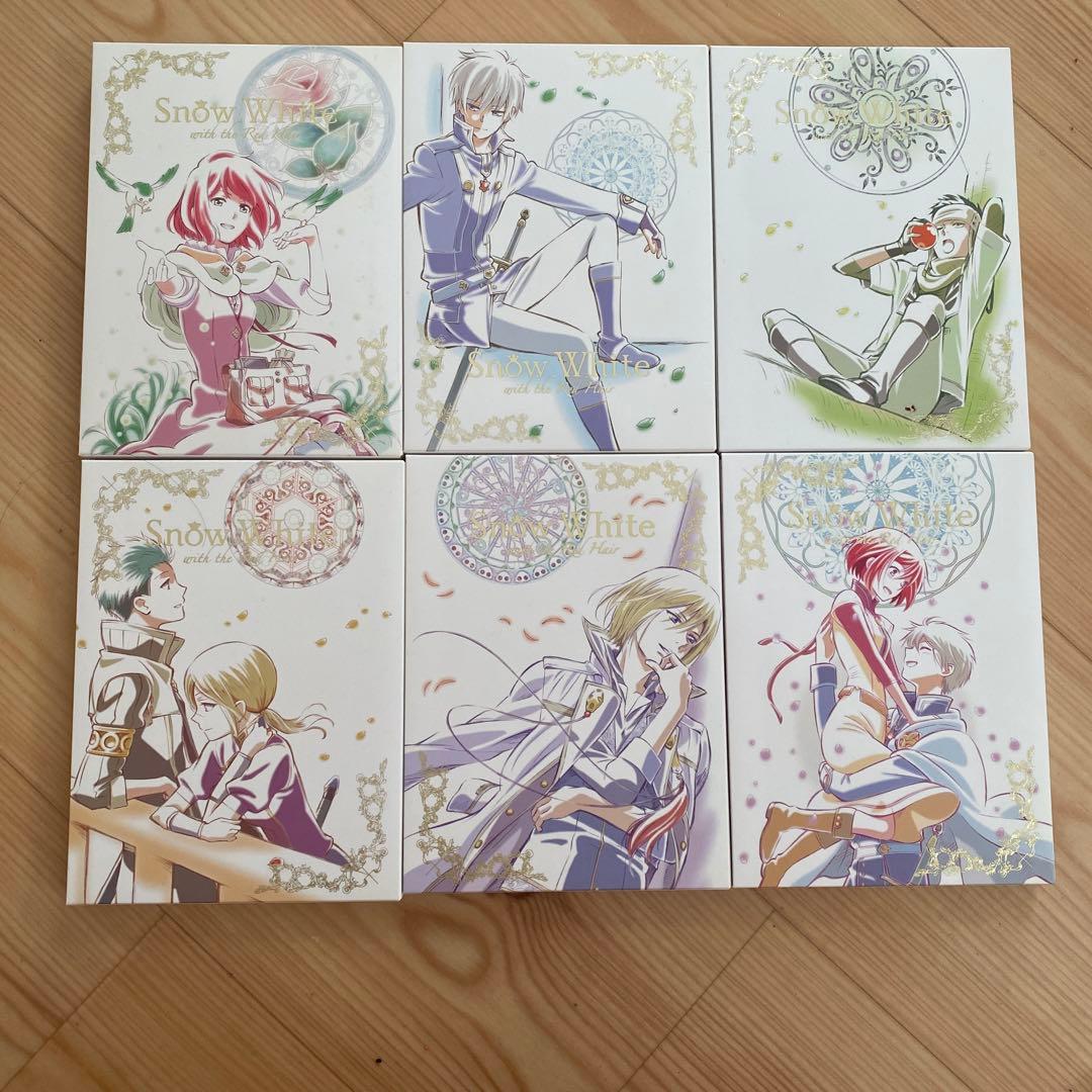 赤髪の白雪姫 全巻セット ボックス付き