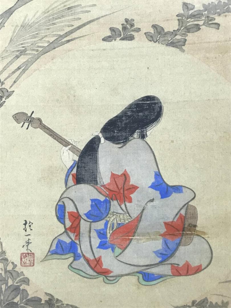 【模写】酒井抱一/青々其一/合作/秋草美人画/美人図/掛軸/名家伝来AC-492
