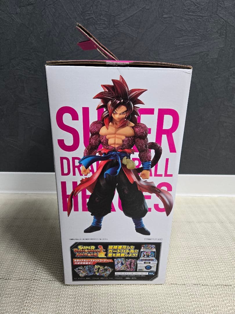 一番くじ　スーパードラゴンボールヒーローズ　E賞　孫悟空ゼノ　おまけ付き