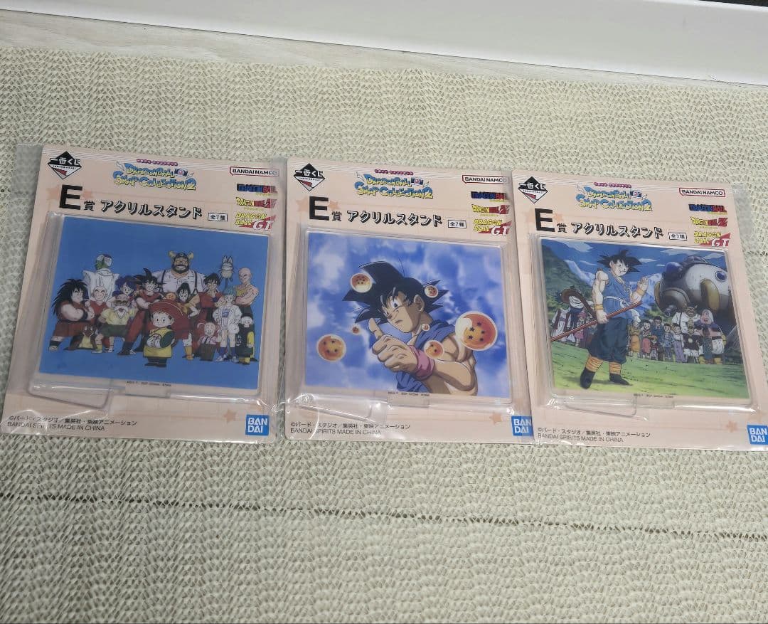 一番くじ　スーパードラゴンボールヒーローズ　E賞　孫悟空ゼノ　おまけ付き
