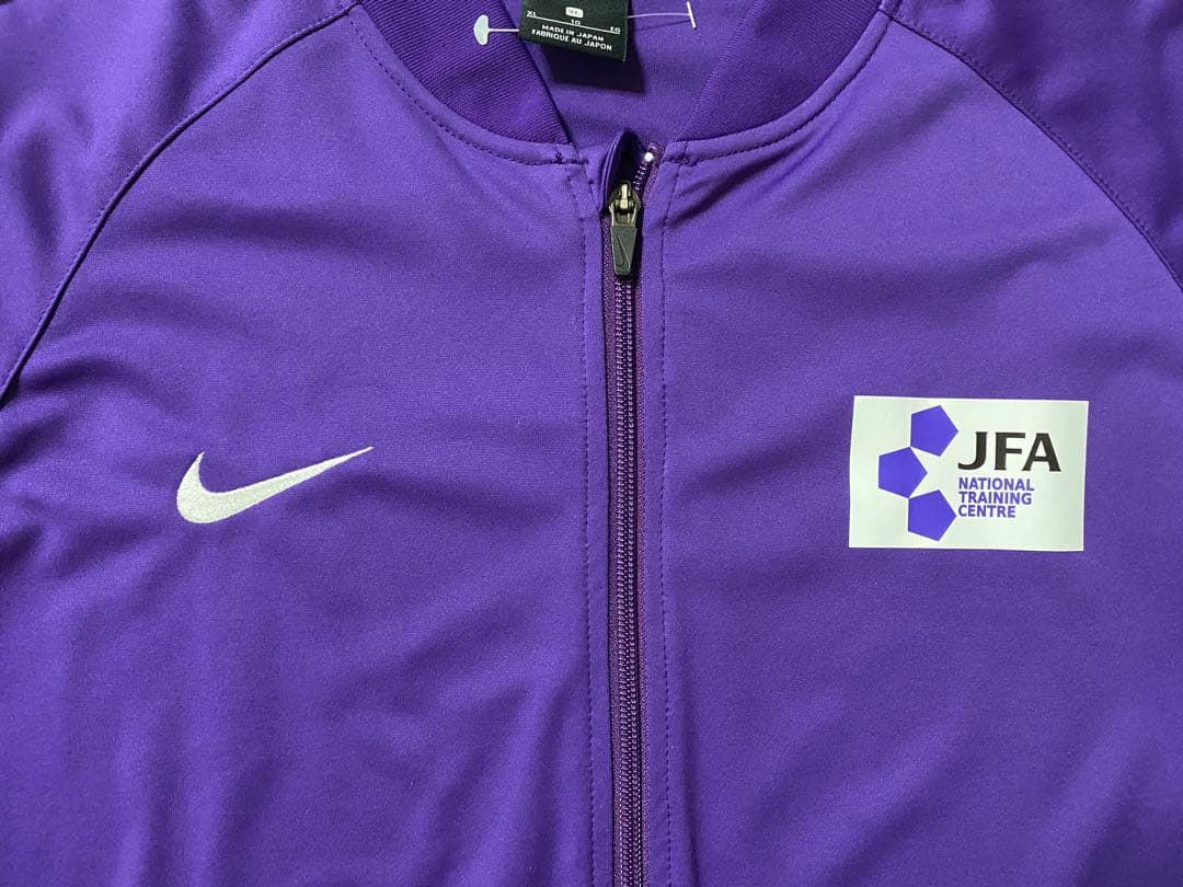 新品未使用　JFAナショナルトレセン　ナイキ非売品　支給品ジャージNIKE XL