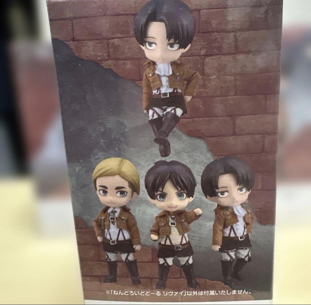 （新品未開封）進撃の巨人　エレン　リヴァイ　エルヴィン　ねんどろいど3体セット
