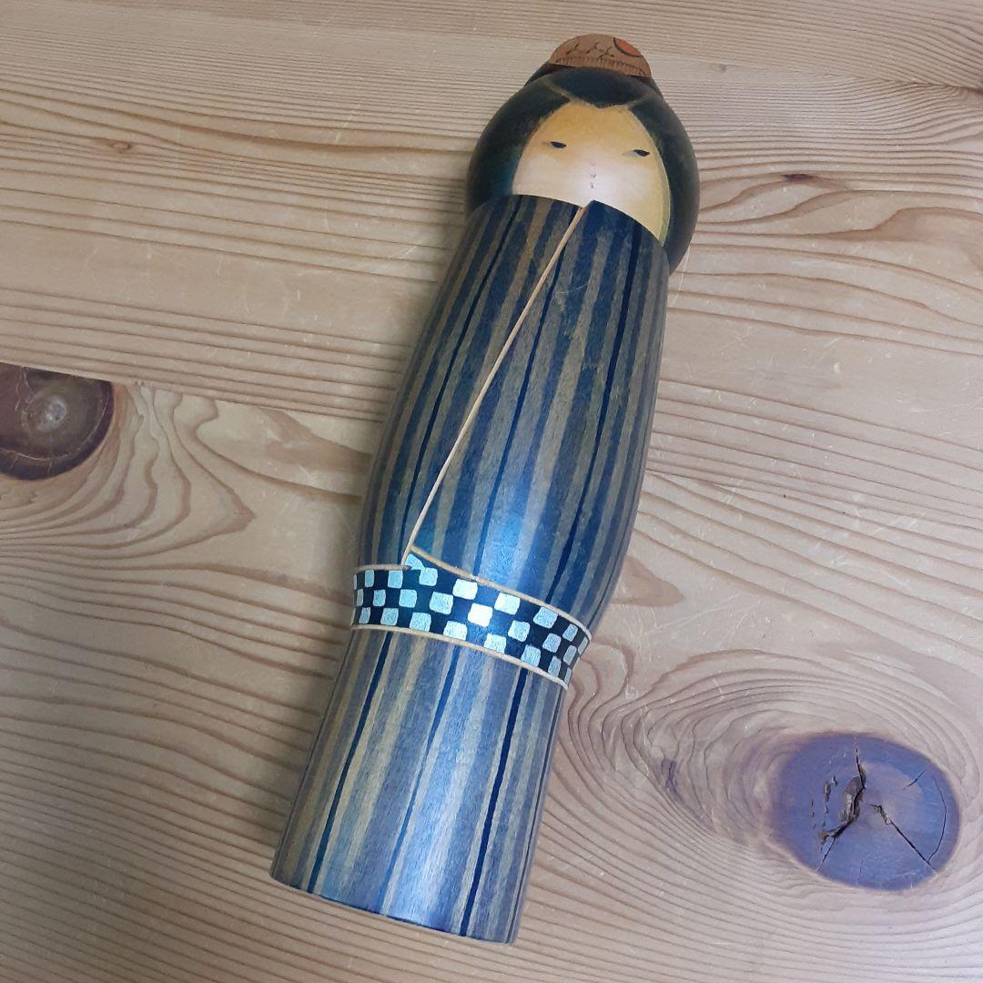 創作こけし　関口三作　艶　31.5cm
