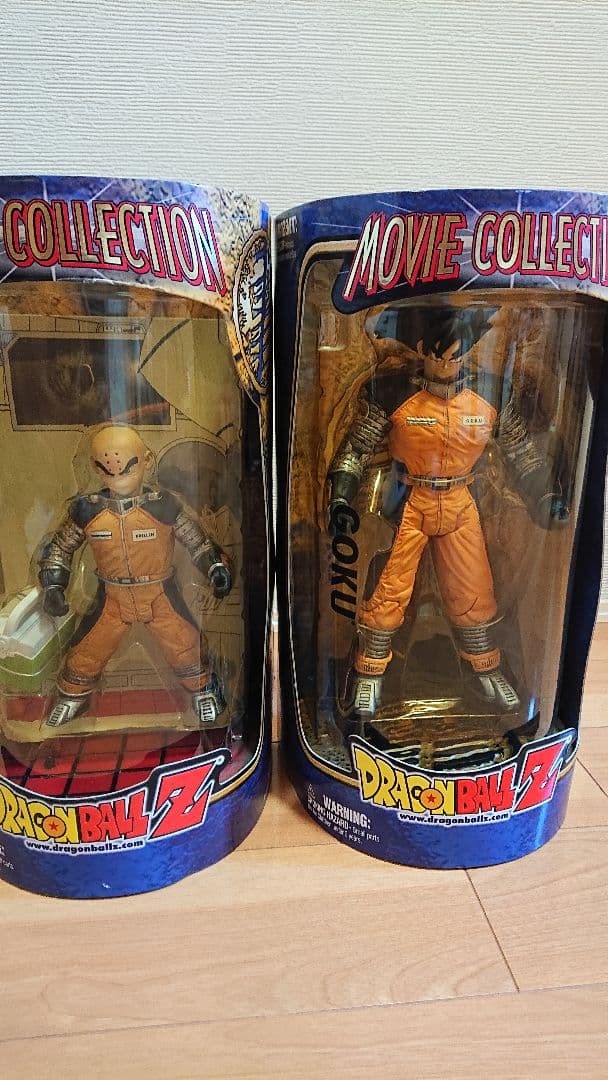 DRAGON BALLZ ムービーコレクション15体セット